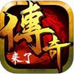 決戰沙邑 安卓版v5.2.1