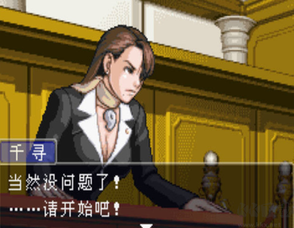 逆轉裁判1手機版 安卓版v1.6.22