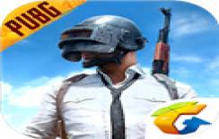 PUBG國際服 安卓版v1.2.1