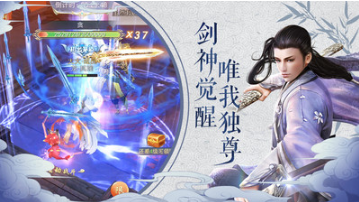 我在江湖 官方版v2.4.41