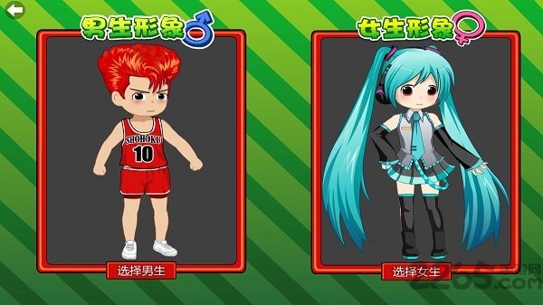 打屁股2游戲 v1.9手機版0