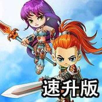 勇者之路精靈物語 v1.28安卓無敵版