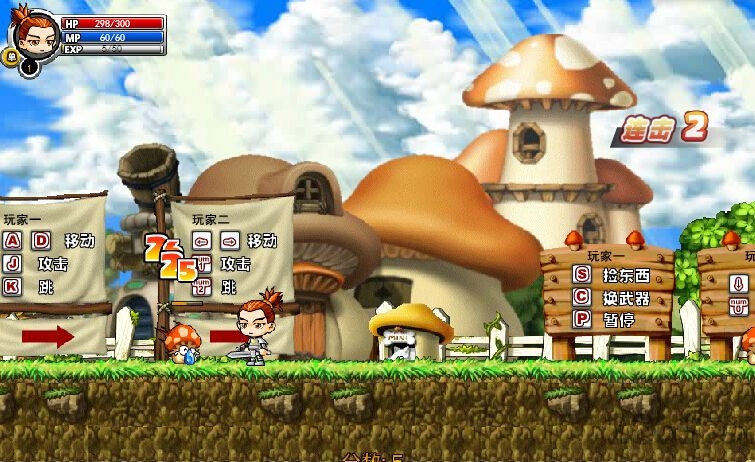 勇者之路精靈物語 v1.28安卓無敵版0