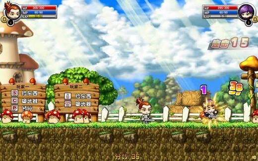 勇者之路精靈物語 v1.28安卓無敵版2