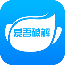 愛吾游戲寶盒破解版下載安卓最新版 v2.3.4.0卓版