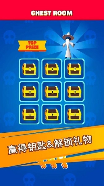 火柴人沖刺小游戲0