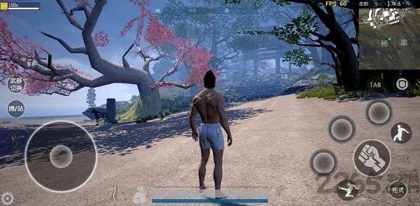 武俠乂手游版 v1.8.1安卓版2