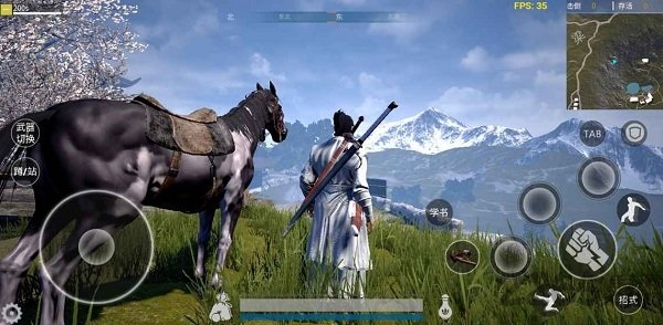 武俠乂手游版 v1.8.1安卓版3