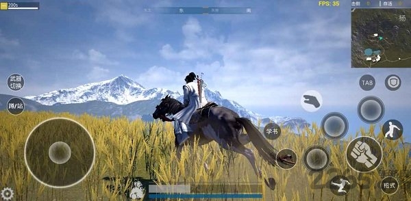 武俠乂手游版 v1.8.1安卓版5