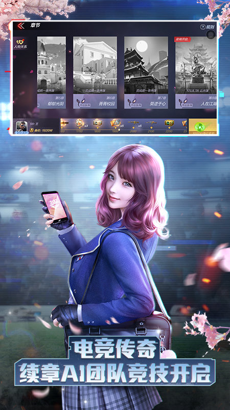 CF單機無限鉆石破解版 v1.37安卓全英雄武器版2