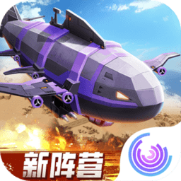 全球行動APP v1.5安卓版