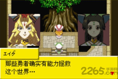 換裝迷宮2 v3.6.6安卓版1