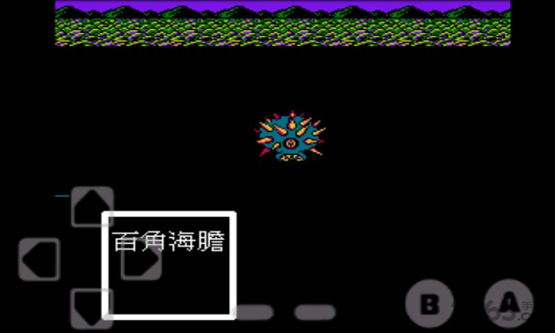 FC封神榜手機版 v2.0安卓版3