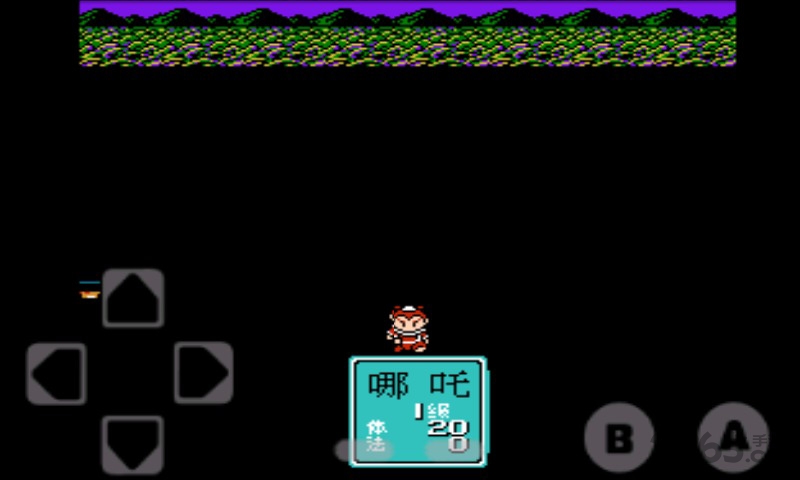 FC封神榜手機版 v2.0安卓版4