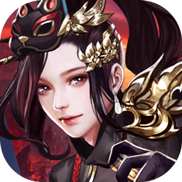 全民三國大戰破解版 v1.0.0安卓內購版