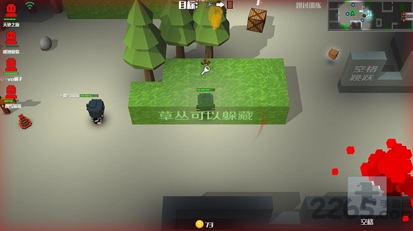 逃跑吧少年內購破解版 v8.15.2最新版2