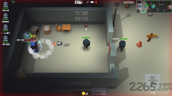 逃跑吧少年內購破解版 v8.15.2最新版3