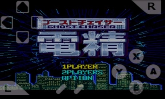 電精1 安卓免費版1