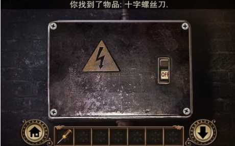 黑暗沼澤莊園完整版(附攻略) 中文版v1.2.13
