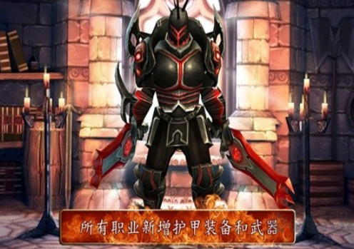 地牢獵手3直裝版 免谷歌v2.0.02