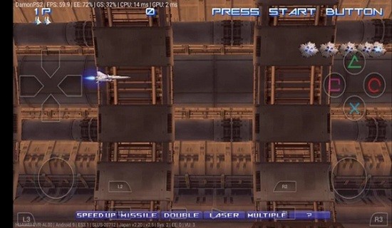 pcsx2模擬器手機版2