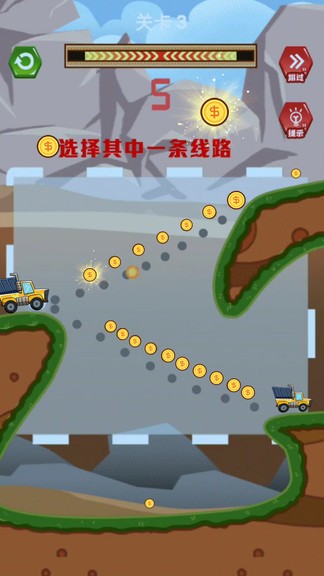 開卡車暴富0