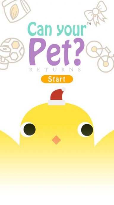 養只小黃雞app for android v2.47.2 安卓版1