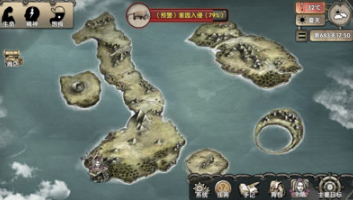 荒島求生2手機版 v2.01
