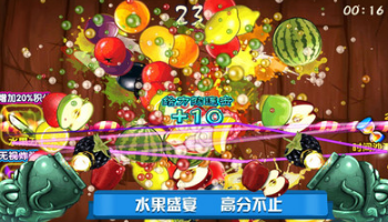 王牌忍者切水果破解版 安卓版v1.03.0521