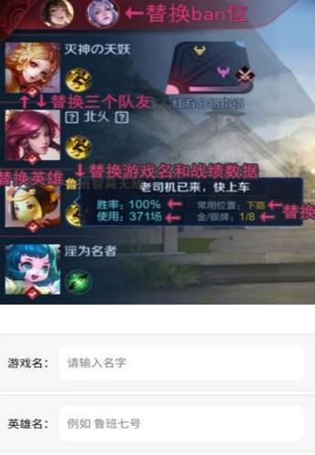 趣味生成器最新版20242