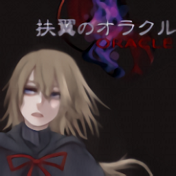 委員長的日記手機版
