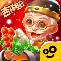 翡翠大師官方正版