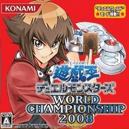 游戲王2008漢化版