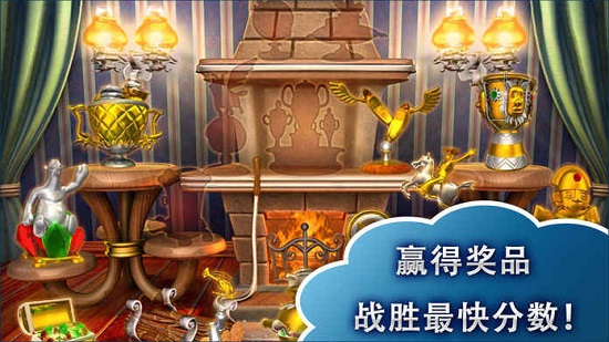 瘋狂農場5中文版0