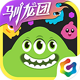 球球大作戰(zhàn)馴龍團版