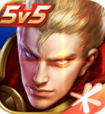 王者榮耀 最新版v3.71.1.8