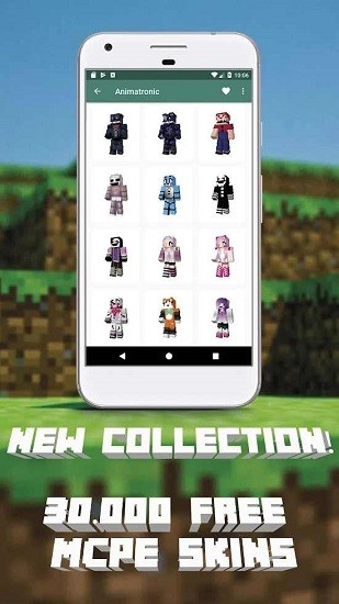 我的世界皮膚盒子編輯器(My Minecraft Skins)1