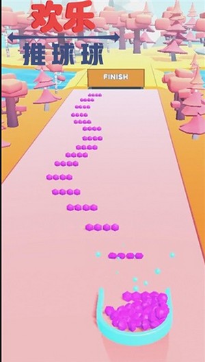 歡樂推球球app for android v1.0.1 安卓版1