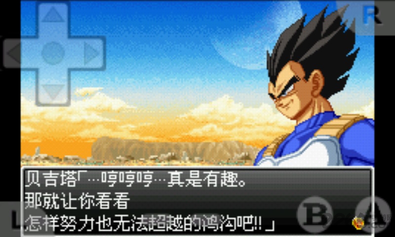 龍珠z:舞空斗劇內(nèi)購破解版 安卓版4