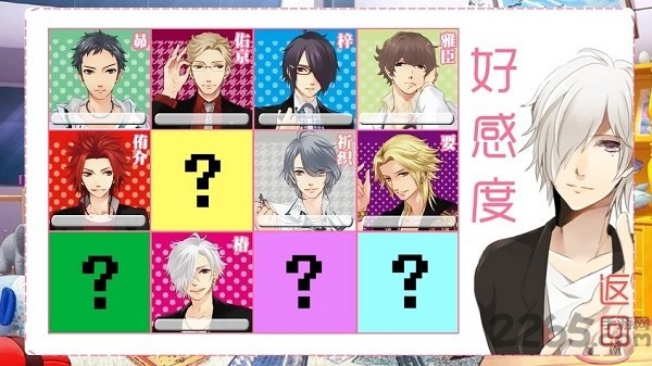 兄弟戰爭手游 v1.2.3安卓最新版2