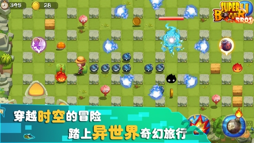 機(jī)皇版炸彈人APP V2.1.6安卓無(wú)敵修改版2