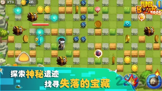 機(jī)皇版炸彈人APP V2.1.6安卓無(wú)敵修改版3