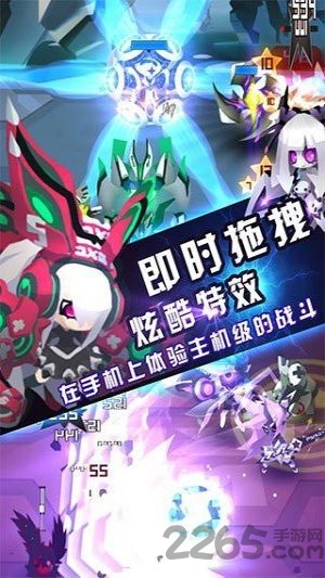 嘣戰紀破解版 安卓版v3.41