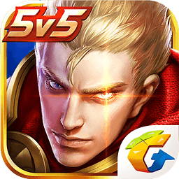 王者榮耀最新版 官方版v3.81.1.8