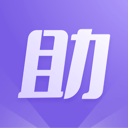 手游登號器 最新版v9.3