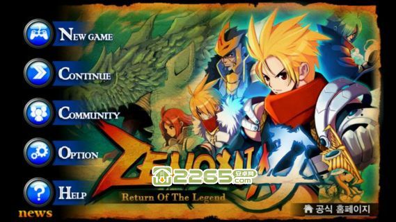 澤諾尼亞4內購破解版 v1.2.51