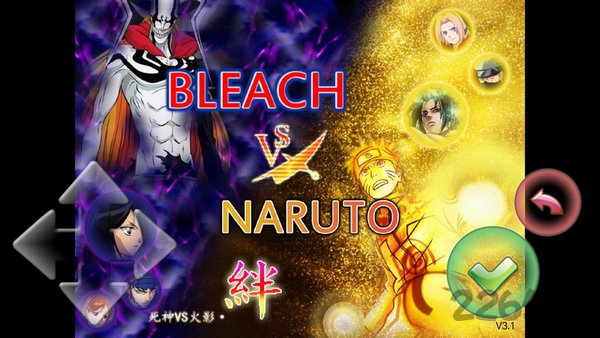 死神vs火影 6.6版本0