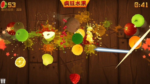 水果忍者破解版 v2.6.8安卓版2