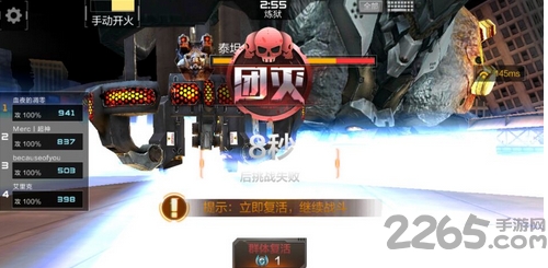 漢克cf最后戰(zhàn)役 單機(jī)版0