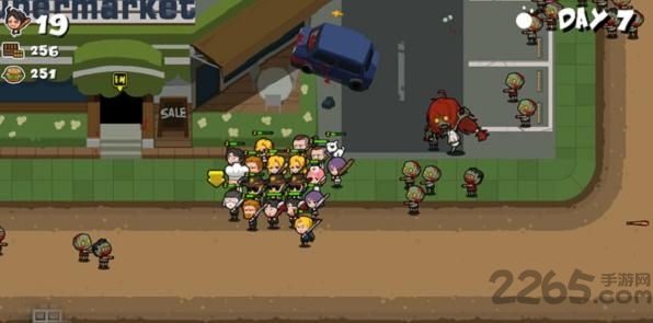 奔跑吧僵尸的食物 v1.0.4安卓版0